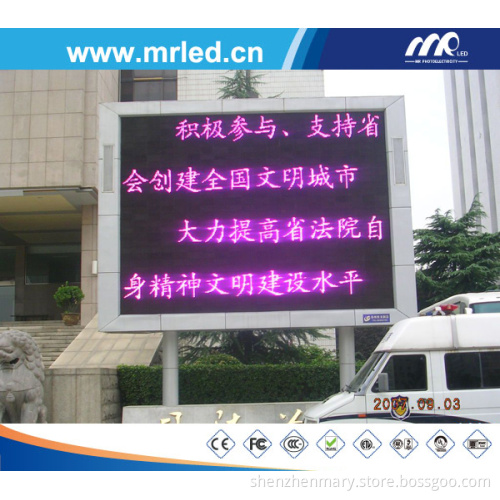 High Brightness Single Color LED Message Display Board